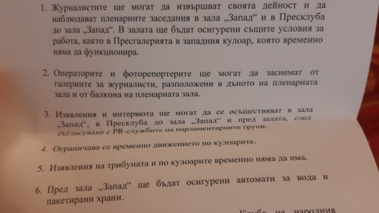 Изображение 471085
