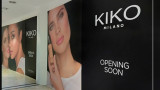 KIKO Milano стъпва на българския пазар това лято 