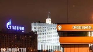 "Газпром" даде отсрочка на Украйна