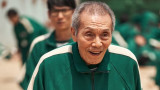 О Йонг-су, Squid Game и как корейският сериал на Netflix промени живота на 77-годишния актьор