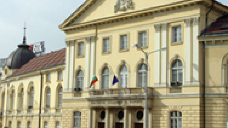 Изображение 61285