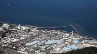 Tokyo Electric Power Company 9501 T Tepco започна да изпуска втора