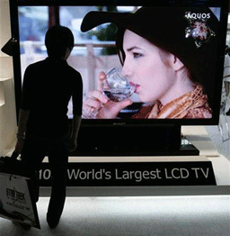 Sharp пуска първия 8К телевизор за $133 000