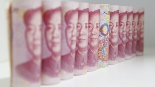 Китай възражда усилията си да превърне юана в световна валута