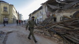  Много мощно земетресение удари Хърватия 