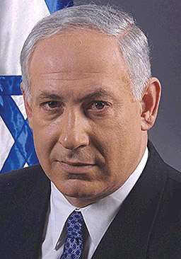 Израелският премиер Нетаняху пристига у нас със 7 министри