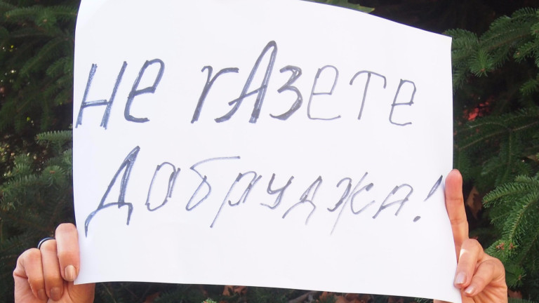 Изображение 321685