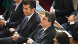 ПП: Време е да поставим точка на безкрайния политически преход