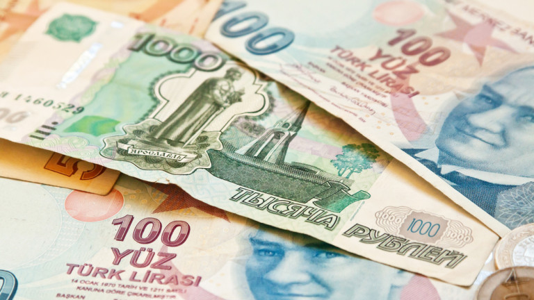 Турската лира постигна най-ниската си цена спрямо долара в историята