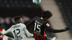 Неприятна новина в Байер Леверкузен