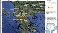Земетресение в Гърция, усетено у нас