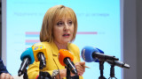 КЗП, БАБХ и НАП стартират съвместни проверки на големите търговски вериги