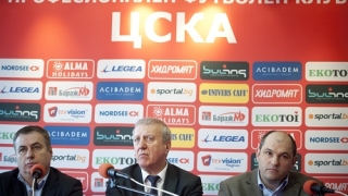 Томов: В ЦСКА не вдигаме носове, трудим се и възмъжаваме 