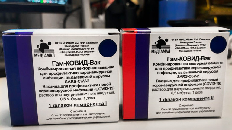 В Русия започна производството на ваксина срещу коронавируса, съобщават от