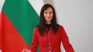 Бившият вицепремиер и министър на външните работи Мария Габриел застава