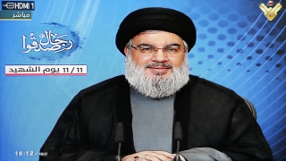 Ливанската групировка Хизбула подкрепяща сирийското правителство обяви победа в сирийската