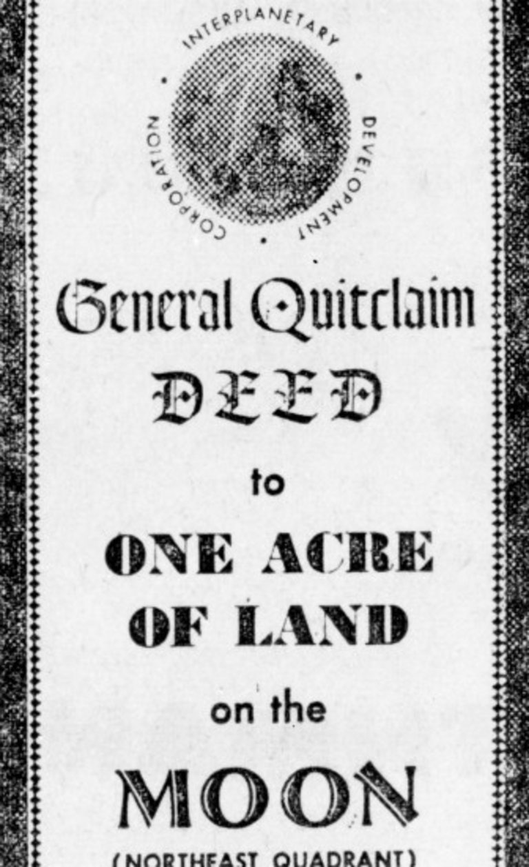 Снимка 402585