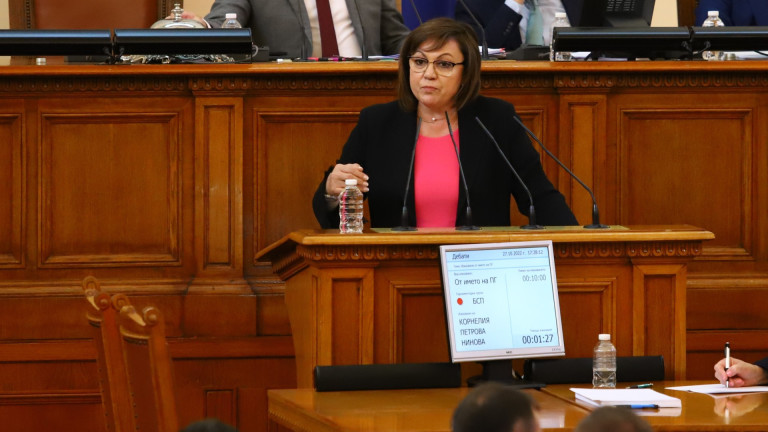 Изображение 592685