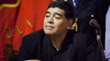  Марадона подлага на критика Севиля 