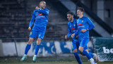 Славия - Крумовград 0:1 в мач от efbet Лига