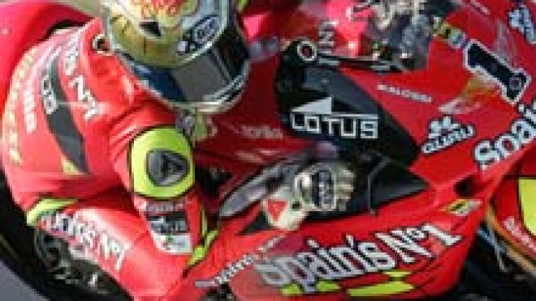 Изображение 32885