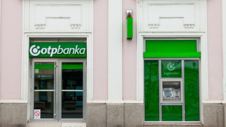 Комбинираната стойност на 500 те най ценни банкови марки в света достигна