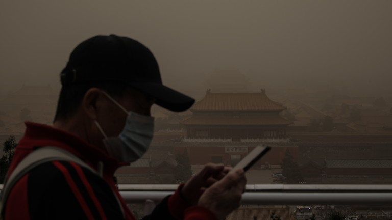Как икономическият растеж на Китай убива околната среда