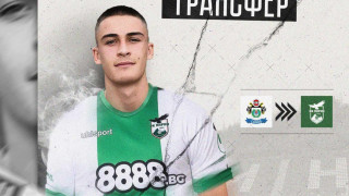 ЦСКА е на финалната права на преговорите за привличането на