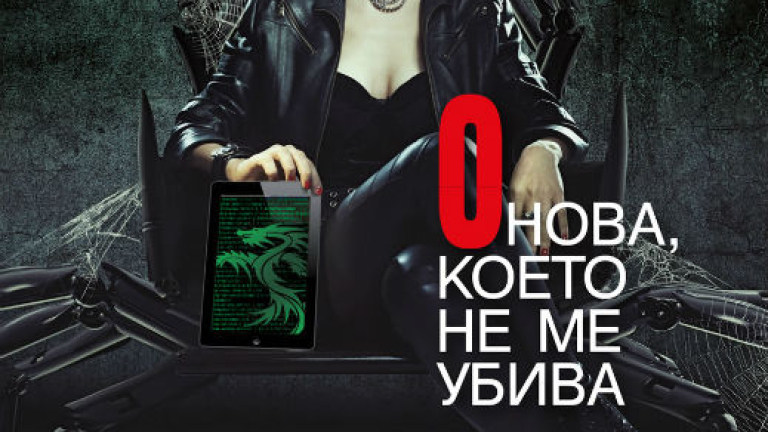 Изображение 212985