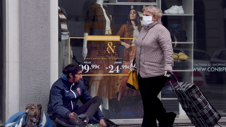 Изображение 472985