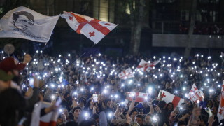 Привърженици на опозицията проведоха митинг на Площада на републиката в Тбилиси