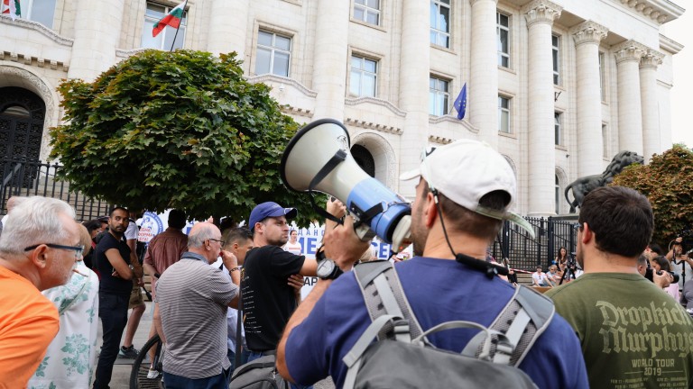 „Отпор на диктатурата! Свобода!“: Пореден протест в подкрепа на Благомир Коцев
