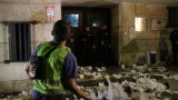 43-а вечер на протести: Обстрел с яйца, домати и тоалетна хартия срещу МВР