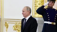 Путин обвинява всички и се оплаква, че САЩ не приемат Русия като равна 