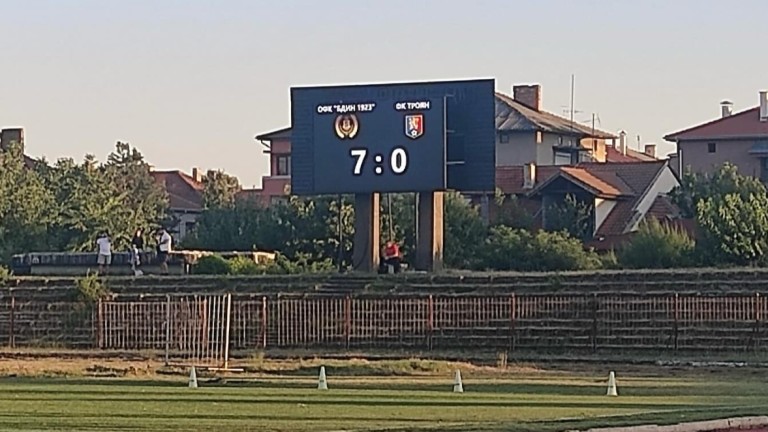 Снимка 733185