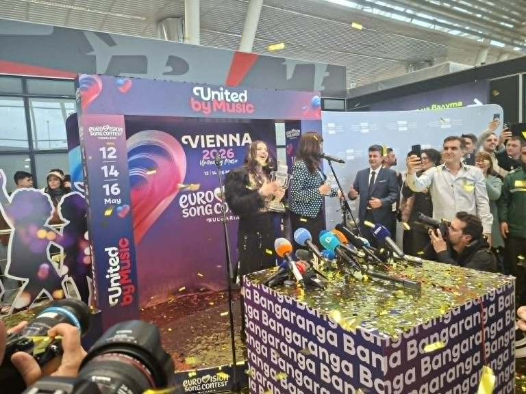 Снимка 763185