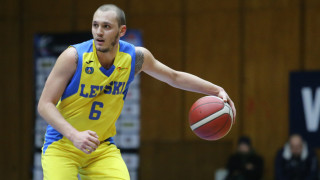 Отборът на Левски записа поражение в първия си четвъртфинален мач