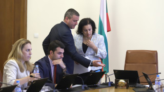 Министерският съвет на Република България одобри протокола от първото заседание