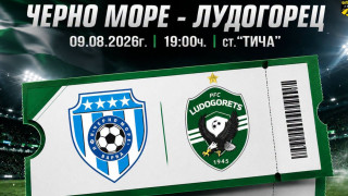 Изображение 773385