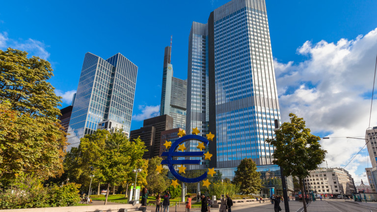 5 български банки минават под надзора на Европейската централна банка