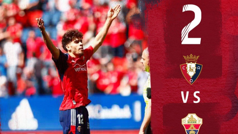 Осасуна прекъсна серията си от четири последователни мача без успех