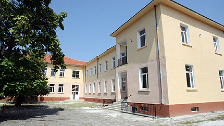 Изображение 103685