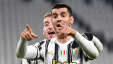 Експериментален Ювентус срази Дженоа след продължения
