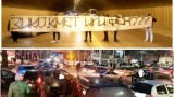  Фенове на Локо (Пд) излязоха на митинг и блокираха огромно кръстовище в Пловдив 