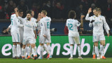 Реал (Мадрид) победи ПСЖ и като гост