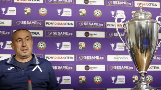 Старши треньорът на Левски Станимир Стоилов даде съвместна пресконференция заедно