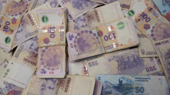Аржентина пусна в обращение банкнота от 10 000 песо