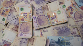 Аржентина пусна в обращение нова банкнота с най висок номинал