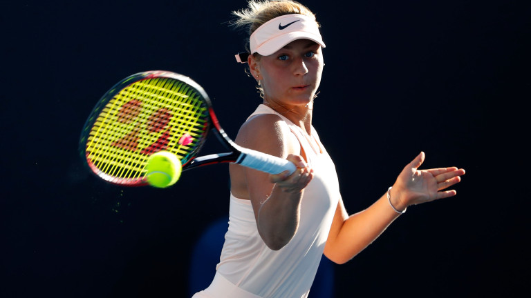 Марта Костюк с пета победа на Australian Open 2018