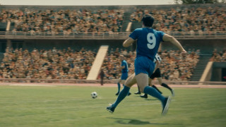 Феновете не само на Левски но и на футбола като